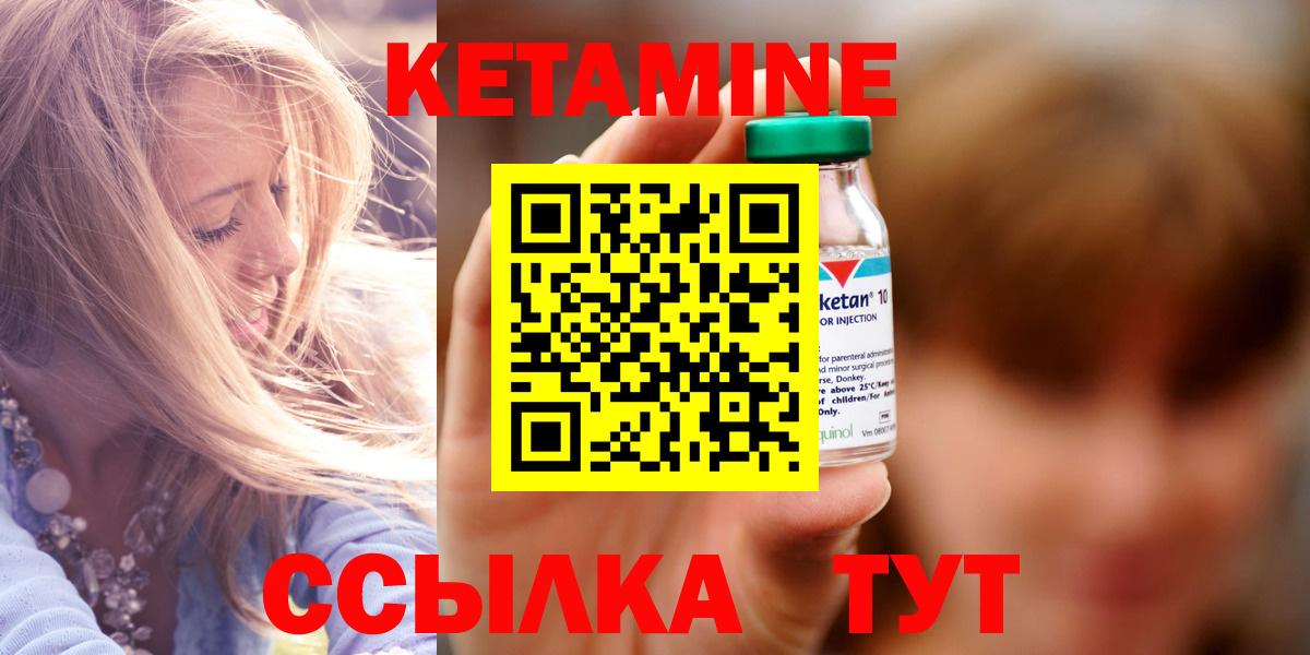 Кокаин  Вход с VPN  Марихуана  Alpha-PVP СОЛЬ кристаллы  Сафоново  Купить  Мефедрон кристаллы 