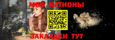 героин Славянск-на-Кубани