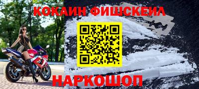 дживик Рузаевка