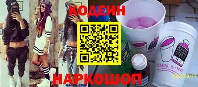 хмурый Севастополь