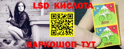 COCAINE Северобайкальск
