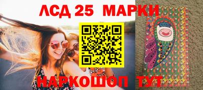 ешки Свободный