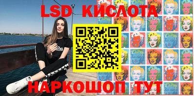 COCAINE Северобайкальск
