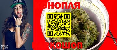 мефедрон Рязань
