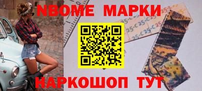 хмурый Севастополь