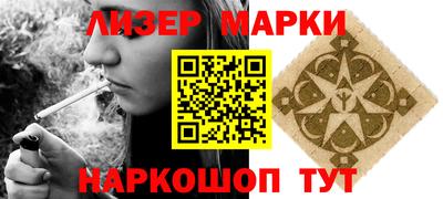 хмурый Севастополь