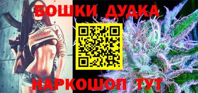 хмурый Севастополь