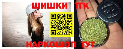 мефедрон Рязань