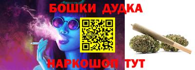 ешки Свободный