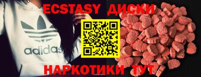ешки Свободный