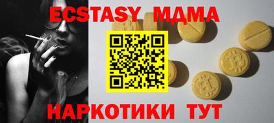 ешки Свободный