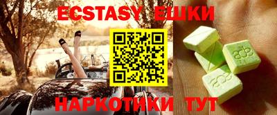 дживик Рузаевка
