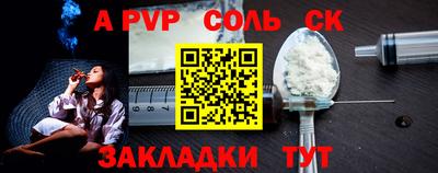 хмурый Севастополь