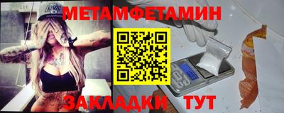 ешки Свободный