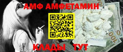 хмурый Севастополь