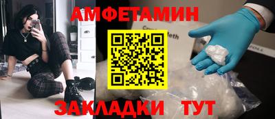 COCAINE Северобайкальск