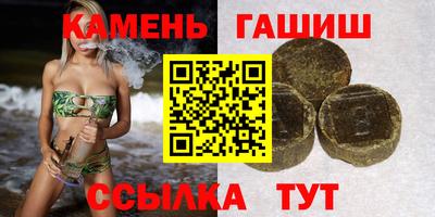 COCAINE Северобайкальск