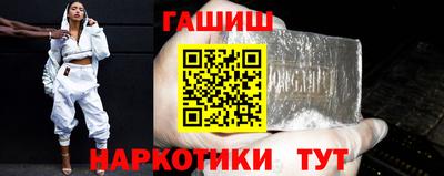 таблы Рыбинск
