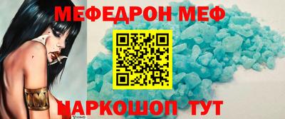 ешки Свободный