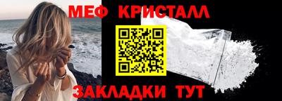 ешки Свободный