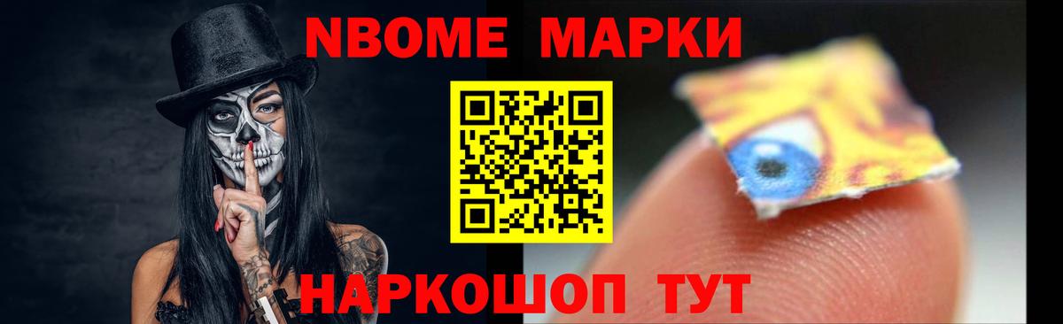 ЛСД экстази кислота  LSD-25 экстази кислота  Сафоново  Вход с VPN 